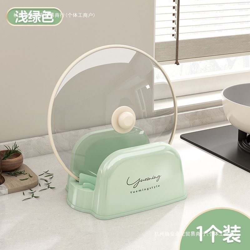 奶油风桌面锅盖置物架厨房灶台沥水筷勺子置物架家用一体式收纳架
