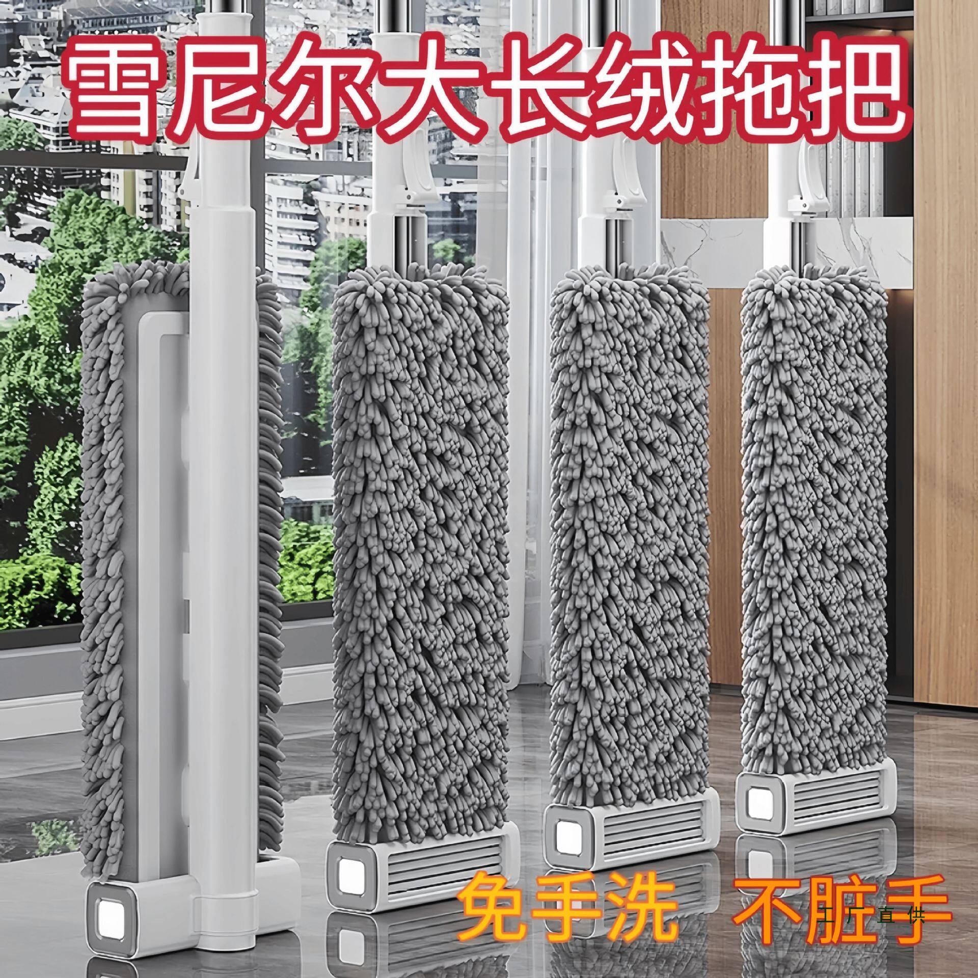 新款免手洗雪尼尔平板拖把家用一拖净干湿两用拖把桶瓷砖木板