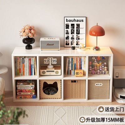 实木格子柜八格柜书架落地置物架儿童收纳储物矮柜子靠墙展示书柜