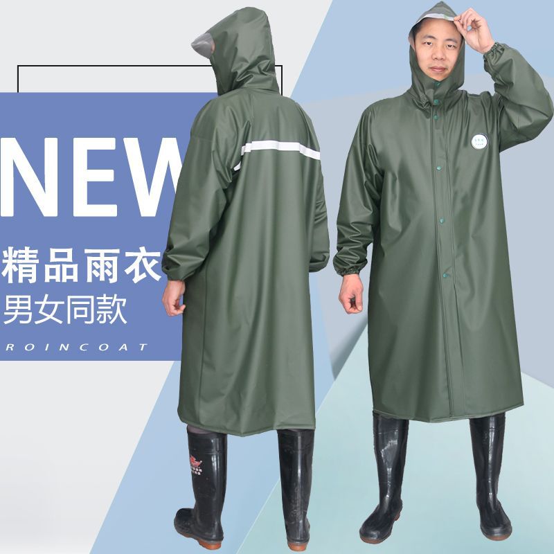 长雨衣男女成人全身一体式防大暴雨中长款防水干活工地加厚