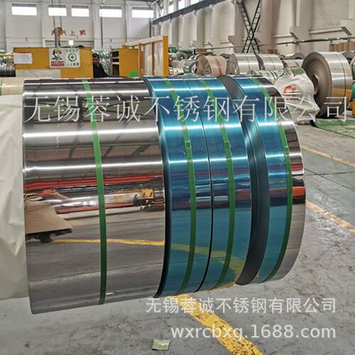宝新薄料304不锈钢带厂 宝新牌430不锈铁卷带 窄带开平 量大优惠