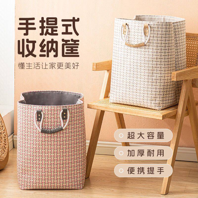 可折叠脏衣篓浴室放脏衣服篮家用儿童大号玩具桶收纳筐洗衣整理