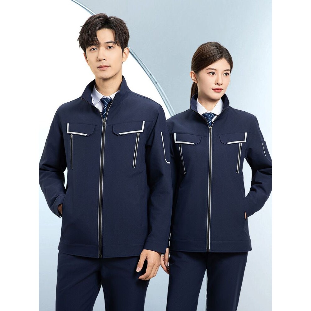 秋冬长袖耐磨防静电工作服套装公司集团高管男女士耐磨耐穿工地装