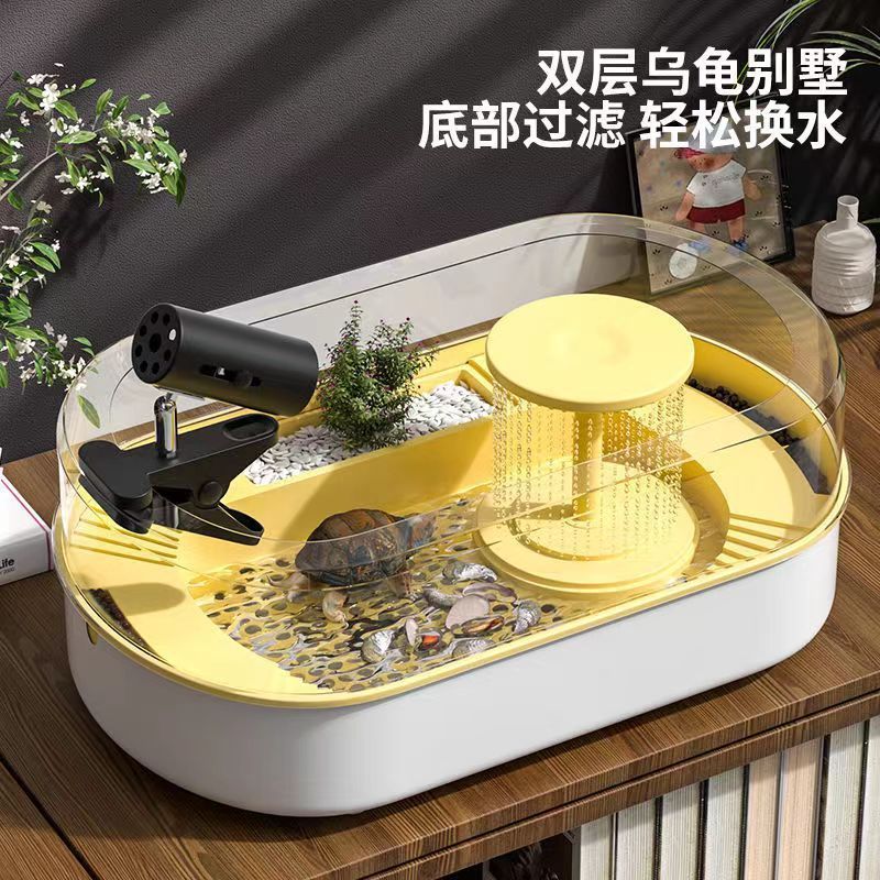 乌龟缸加高专用生态别墅巴西龟大型家用养殖小型养龟箱盆带晒台