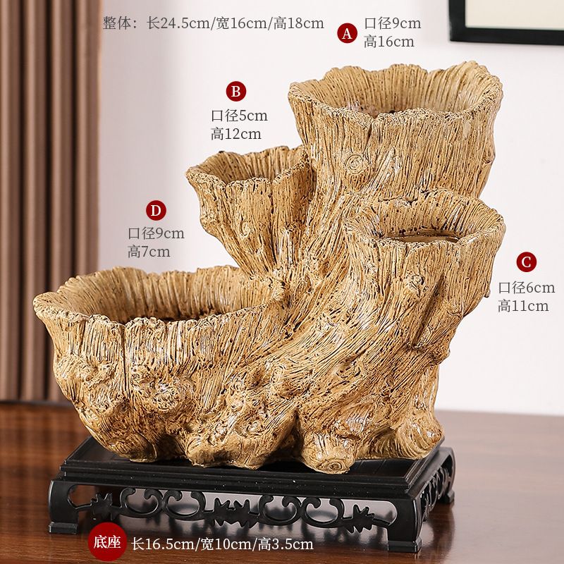 多肉植物组合盆栽仿木头花盆轻奢高级感创意个性庭院高颜值多口盆