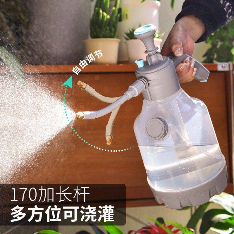 喷壶气压式浇花喷水壶洒浇水壶清洁专用家用喷头高压力大容量