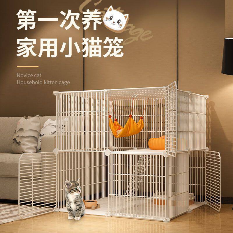 猫笼大号家用猫舍猫屋猫别墅拼装二层三层小型大型自由空昌震