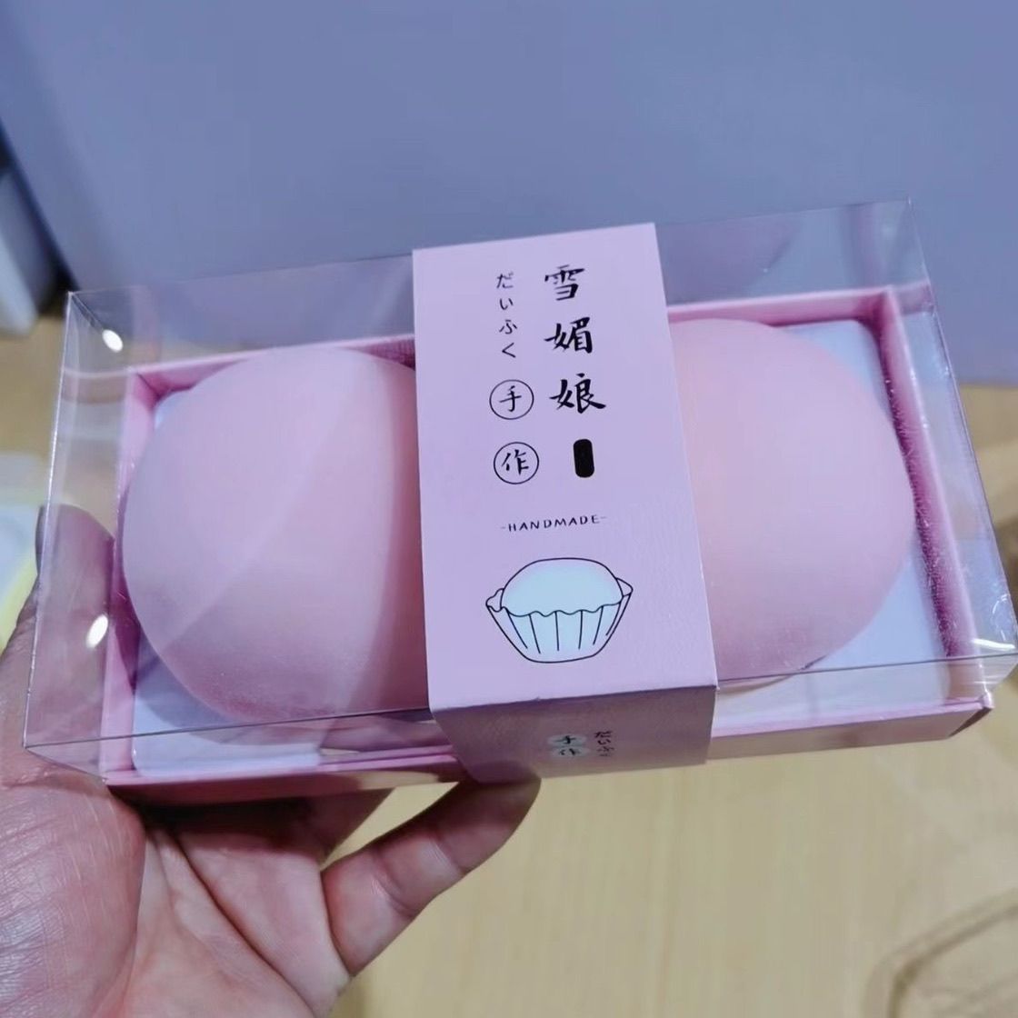雪媚娘包装盒盒子2粒装烘焙蛋黄甜品慕斯打包透明一次性糕点