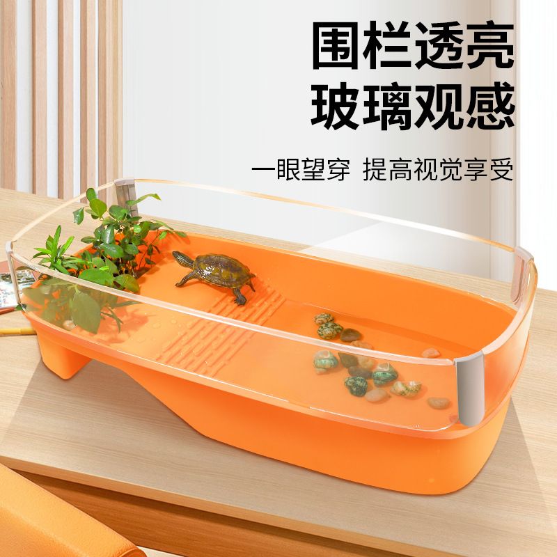 乌龟缸带晒台造景别墅饲养箱家用巴西龟鳄龟养龟生态缸龟箱屋