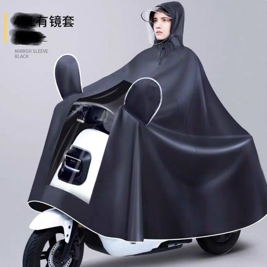 雨衣电动车摩托车雨披单人男女士双人加大加厚双层帽檐防暴雨雨具