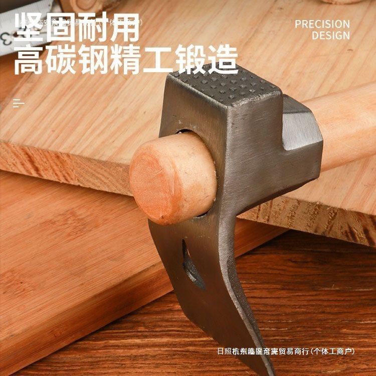 小锄头冰锛锤锛凿刨锛木工具挖土洋镐钓鱼除锄草挖笋农户外种菜品