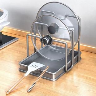 厨房锅盖置物架多功能家用锅铲勺子案板菜板放置台面砧板收纳架子
