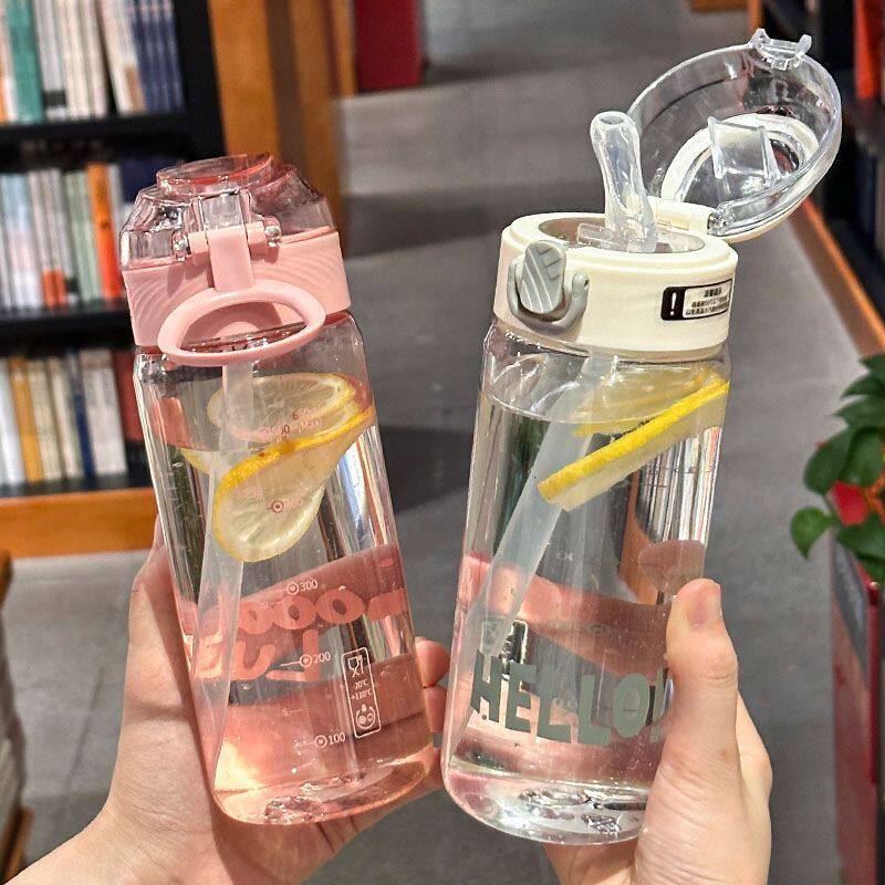 吸管孕妇水杯女生专用产妇杯子简约学生夏天便携带手提刻度硅胶软
