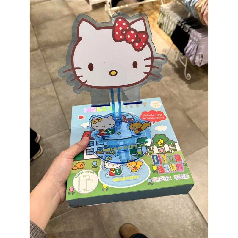 可爱HelloKitty手机支架桌面ipad平板电脑通用可调节亚克力支撑架