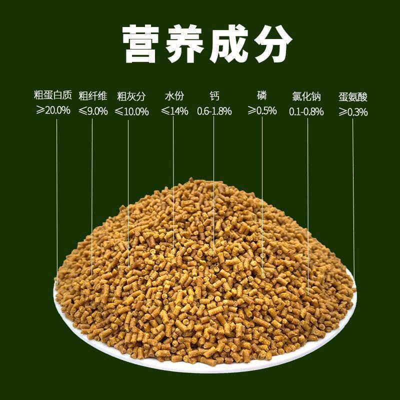 牛肉蛋黄虾粉画眉鸟食料4.5斤画眉饲料歌唱清脆专用鸟粮