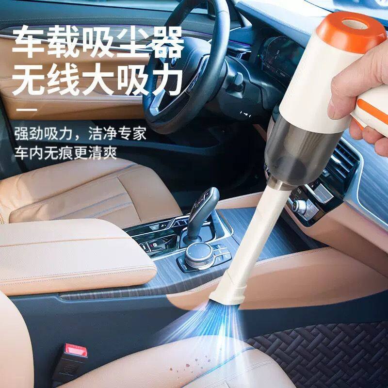 车载吸尘器车内大功率吸尘无线充电吸吹两用家用小型迷你手持汽车