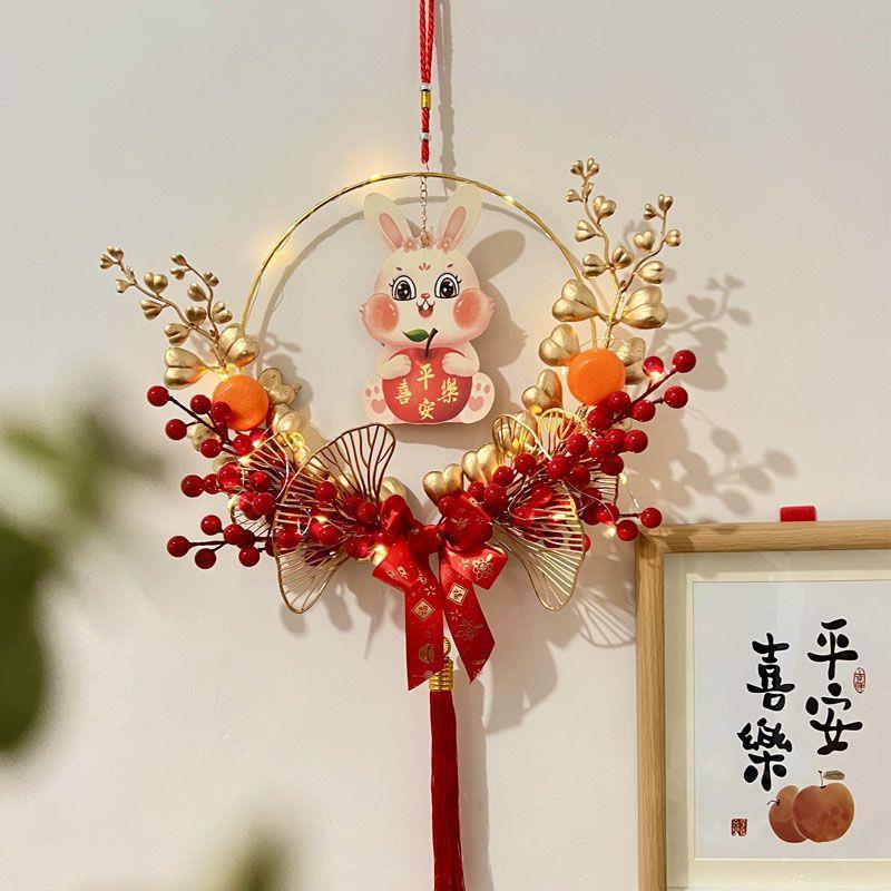 新年过年装饰品春节挂饰发财红果花环新年挂饰福字挂件门上装饰