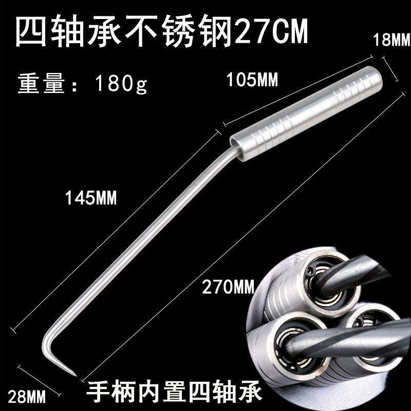 四轴承扎钩钢筋不锈钢工扎新款绑丝