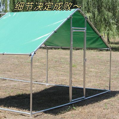 鸡笼养殖棚拆卸组装防雨棚鸽子孔雀笼鸭子大鹅棚户外院里鸡棚