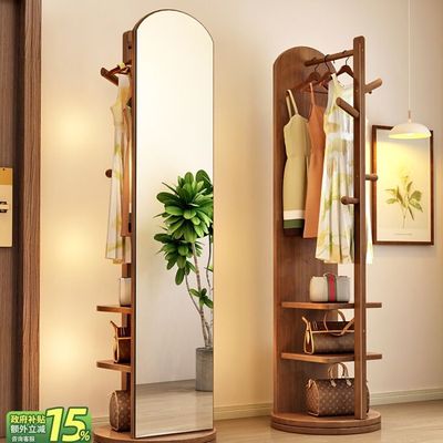实木挂衣架卧室落地衣帽架带镜子一体客厅家用可移动多功能置物架