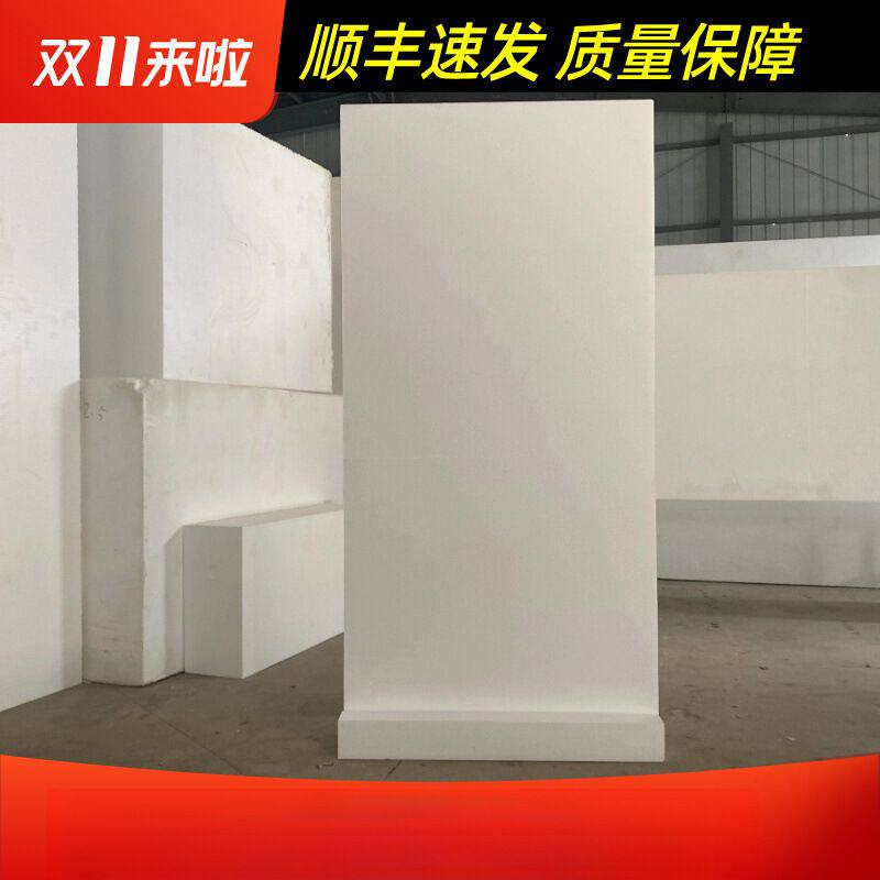 泡沫反光板摄影米菠萝拍照直播背景服装白底图高硬密度EPS保丽龙