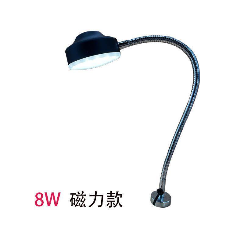 节能维修台灯LED强磁万向管照明灯车床磨床机床工作灯超亮