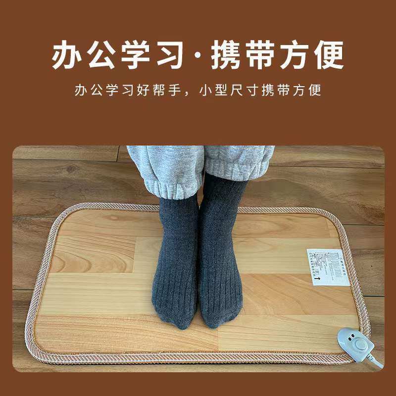 远红外暖脚垫暖脚神器冬季暖脚宝加热垫插电暖腿神器桌下取暖,宠物/宠物食品及用品,猫抓板,淘宝优惠券,粉丝福利购,淘宝优惠卷