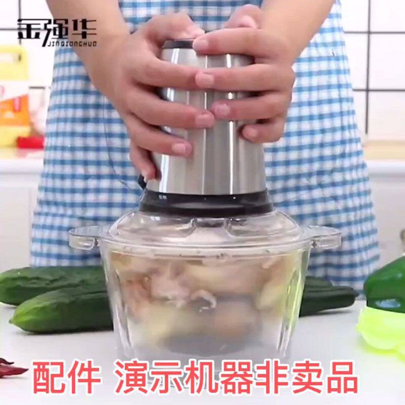 剥蒜去皮 电动商用自动剥大蒜硅胶配件家用拨蒜机棒蒜头中高