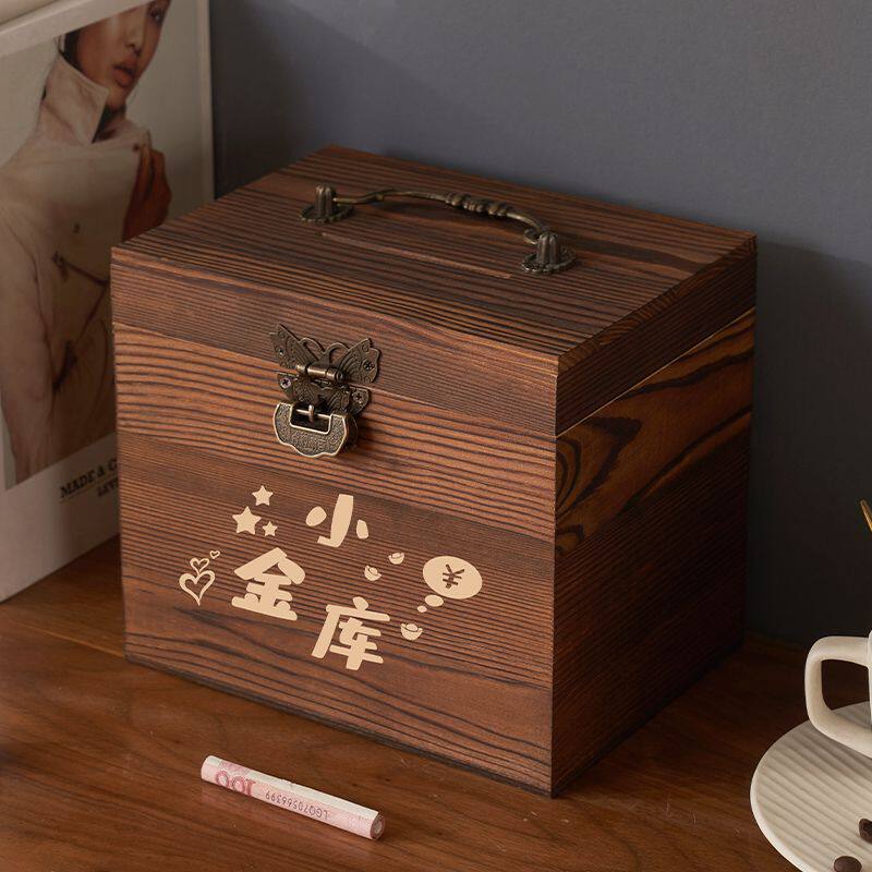 存钱罐2025新款可存可取儿童男孩储钱箱储蓄罐高级感大人创意带锁