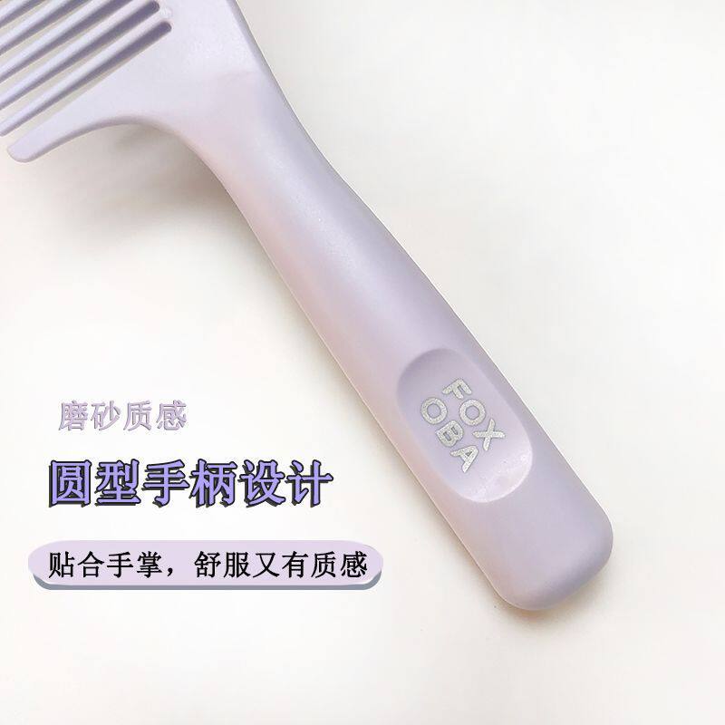 梳头梳子女士专用长发防静电塑料马尾梳熟胶家用不伤发中细齿发梳