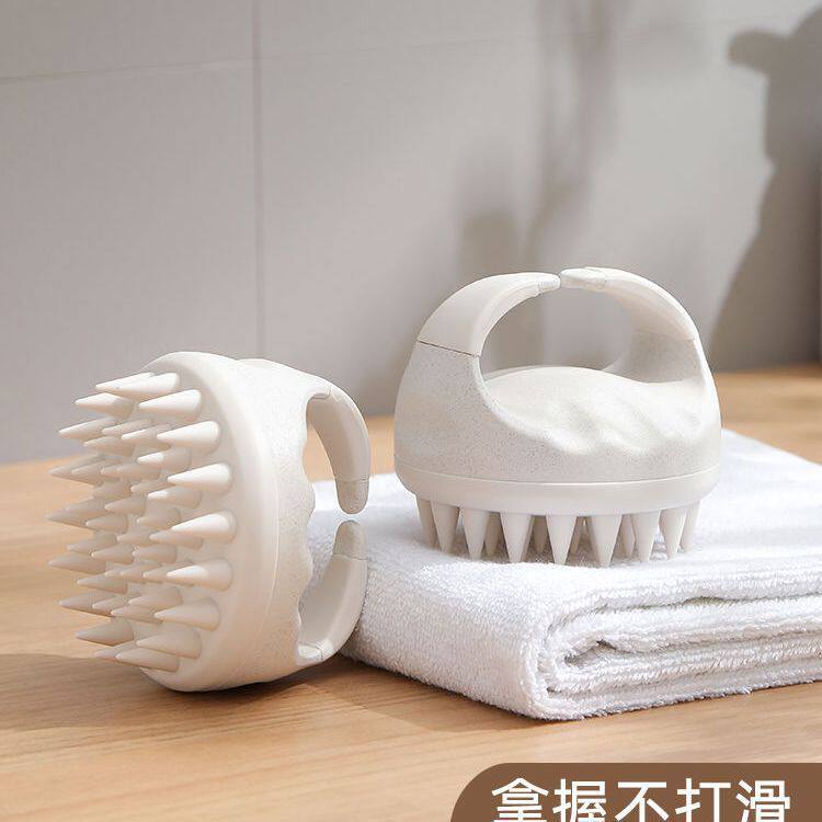 清洁头皮懒人 :硅胶洗头按摩刷梳新一代洗发神器女士男士通用