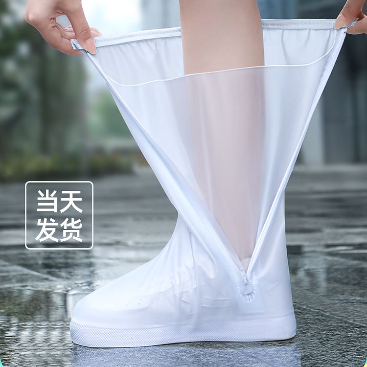 雨鞋套防水防滑加厚耐磨成人女款水鞋套下雨天防雨一次性雨靴