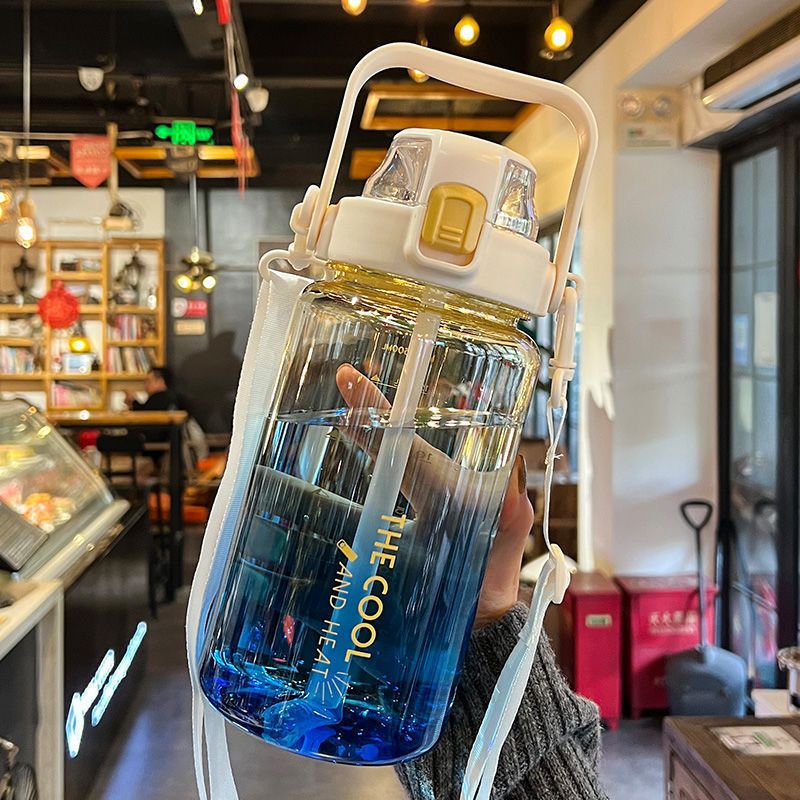 水杯大容量女高颜值耐高温带刻度塑料杯子外带吸管杯夏季运动水壶