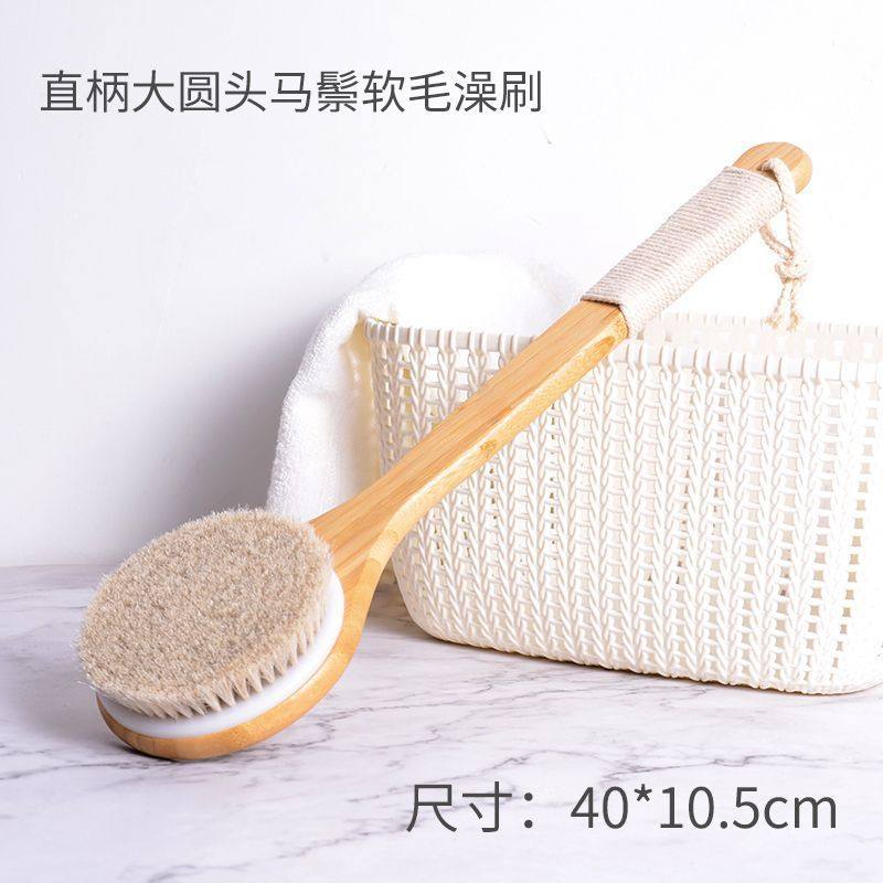 洗澡刷猪鬃毛搓背神器后背长柄沐浴背刷可拆卸
