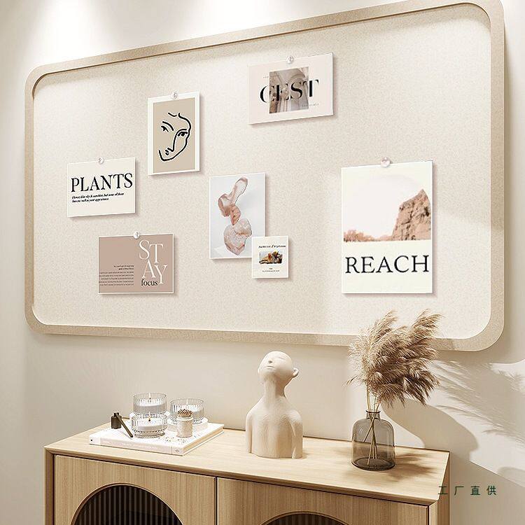 毛毡墙贴照片墙背景板墙面装饰创意相片展示墙毛毡板感客厅拍摄挂