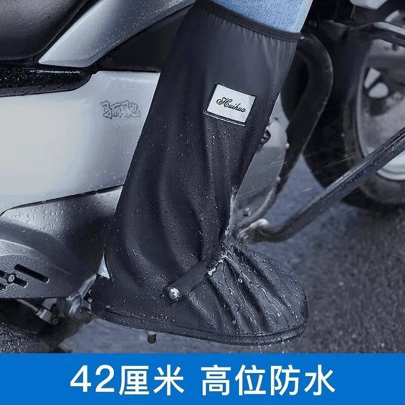 雨鞋套男女款户外防水防防滑加厚耐磨底成人下雨天雨靴儿童