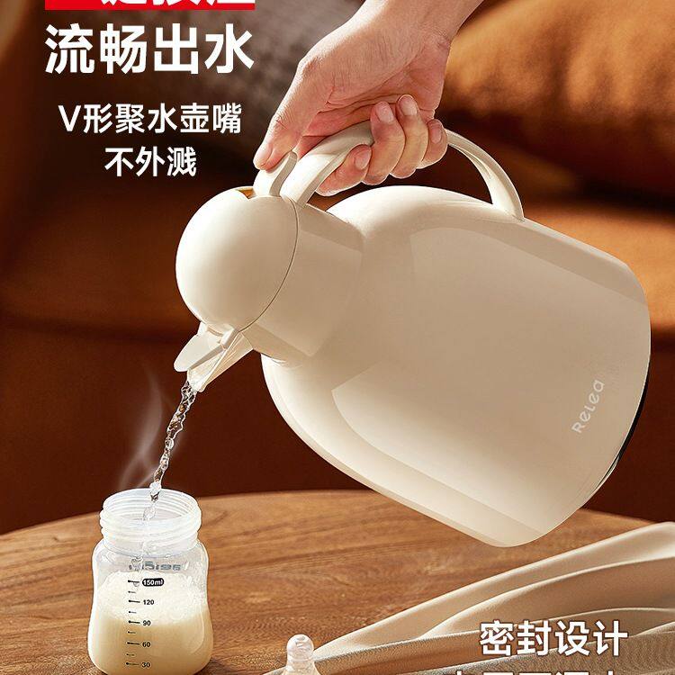 保温水壶大容量热水壶家用暖瓶结婚陪嫁一对暖壶开水暖水瓶保温壶