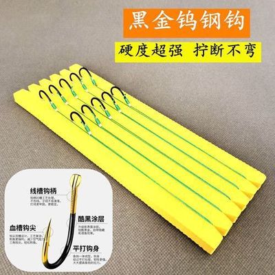 大力马子线双钩成品绑好大物青鱼钩有刺伊势尼无刺新关东防咬线