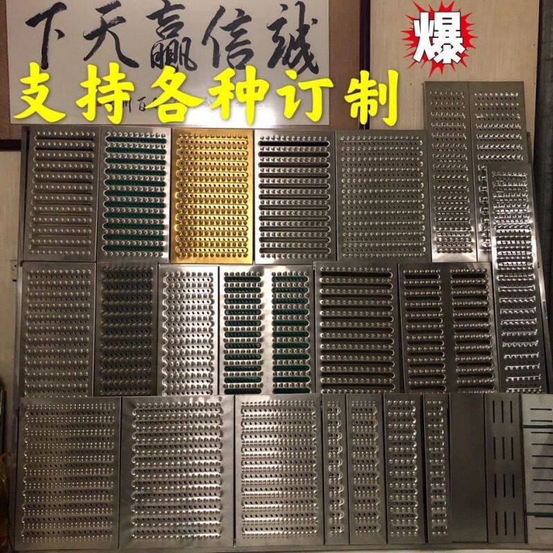 201304不锈钢地沟盖厨房排水沟盖板下水道饭店篦子防臭防滑