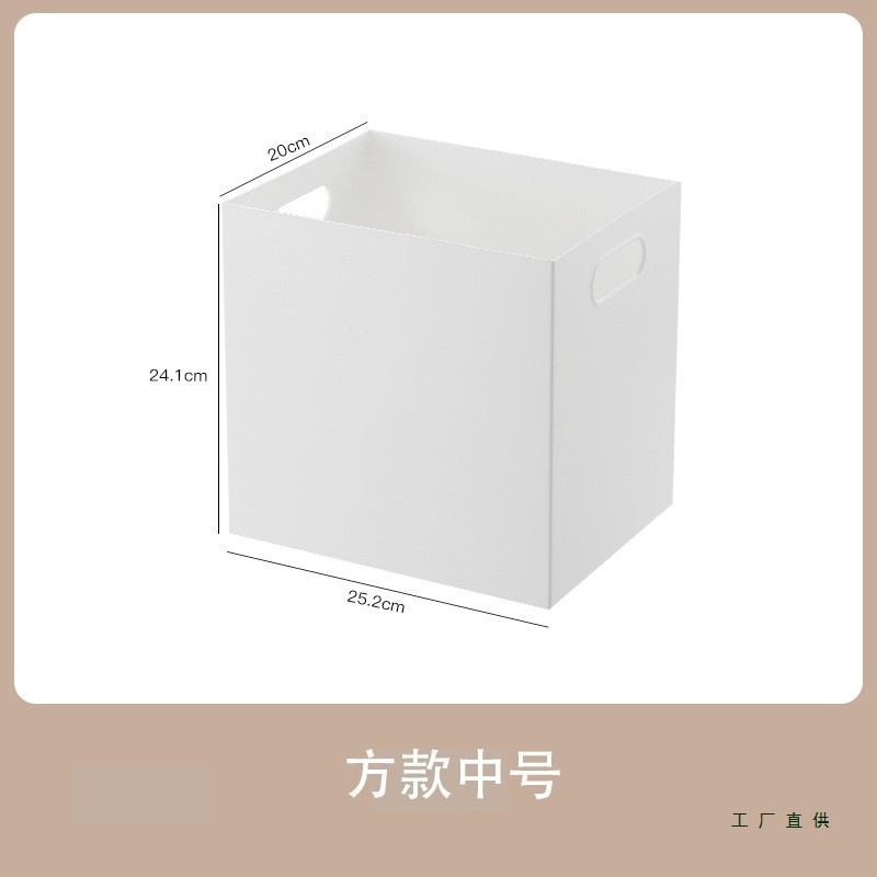 长方形夹缝收纳盒带盖家用办公桌面客厅塑料盒子窄长型整理储物箱