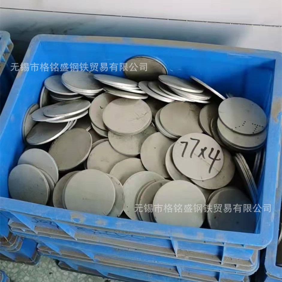小铁片 304厚度 0.5 直径22 方形铁片 小圆贴片 2-3cm 直径圆铁片