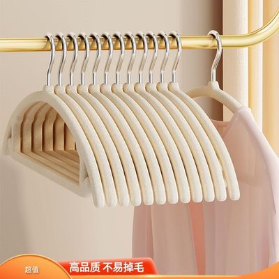 植绒衣架家用挂衣无痕衣柜收纳衣服防滑防肩角挂架晾衣服撑子
