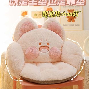 可爱嘟嘟喵包围坐垫办公室久坐椅垫靠背一体座垫保暖冬季抹茶绿