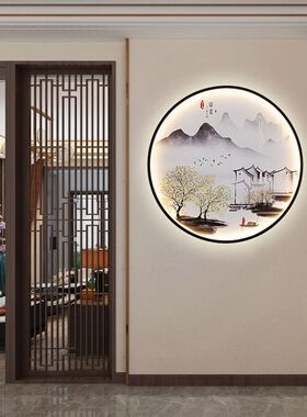 圆形客厅山水画壁灯新中式玄关楼梯餐厅茶室禅意背景墙装饰画