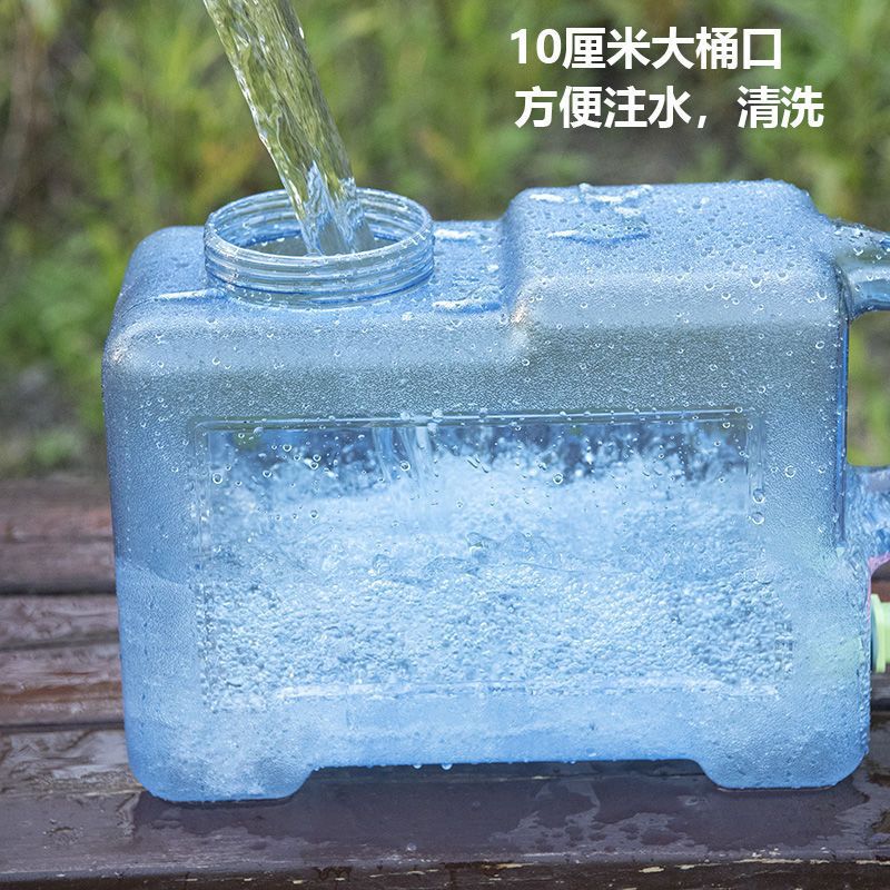水桶家用储水桶塑料带盖净矿泉桶户外车载大号手提方桶宿舍蓄水