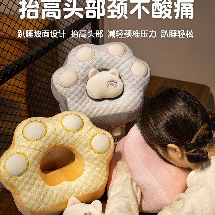 冰豆豆午睡枕趴睡枕小学生办公室趴桌子睡觉抱枕午休神器午觉枕头,居家布艺,午睡枕,淘宝优惠券,粉丝福利购,淘宝优惠卷