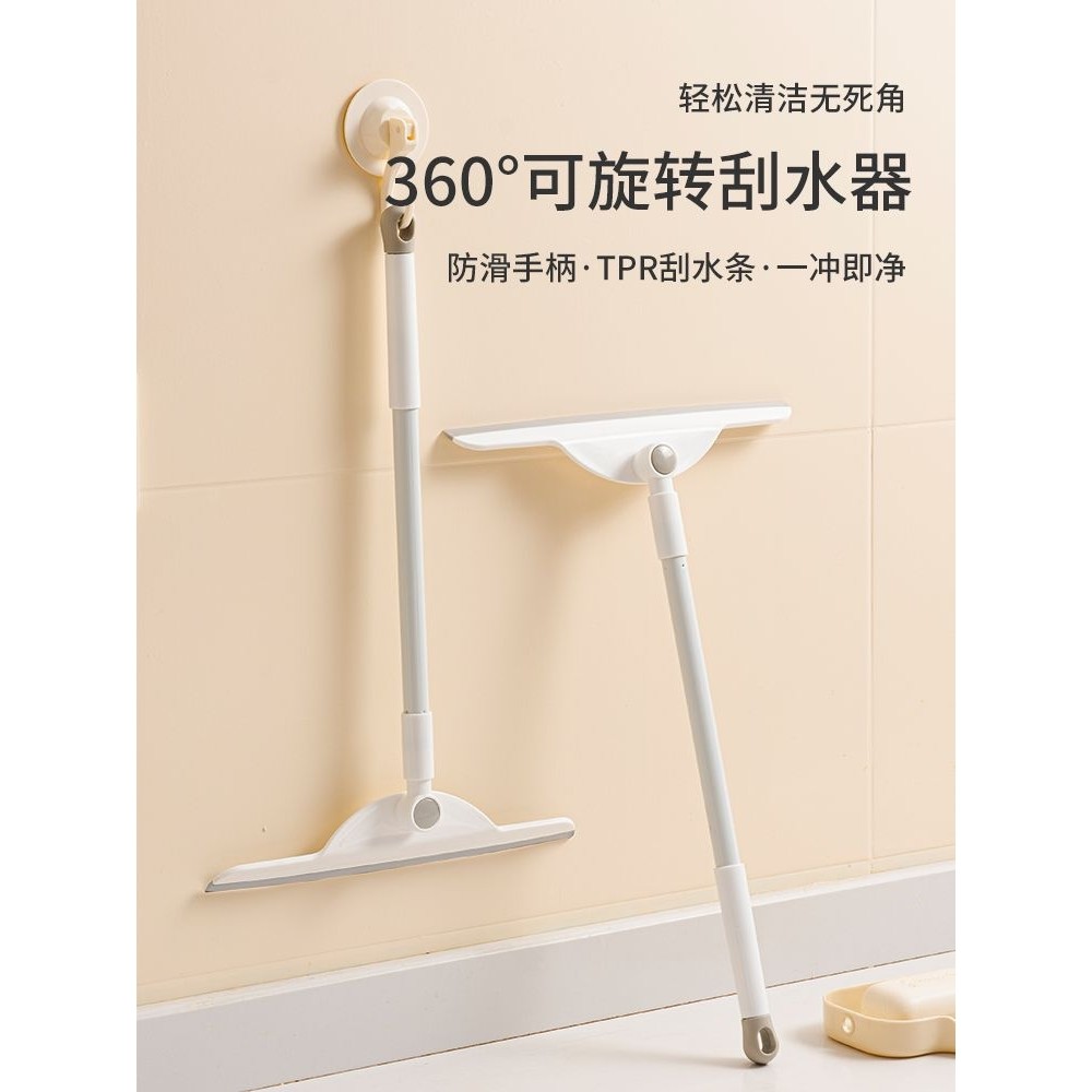 擦玻璃家用高层窗外擦窗刮水板刮水器保洁抹窗户清洗工具