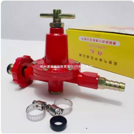 阀门老虎灶用阀门快速炉调压阀快餐店用阀门商用猛火炉管有泉其他