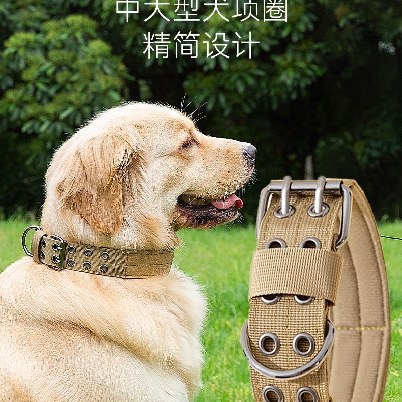 狗脖圈大型犬狗狗项圈中型犬狗圈颈圈猛犬金毛拉布拉多狗套头脖套