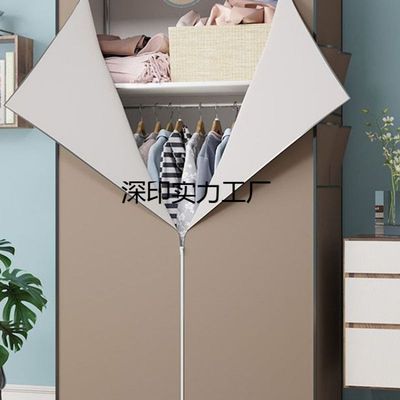 布衣柜家用卧室牛津布全封闭拉链布衣橱简易衣柜组装出租房用拉帘
